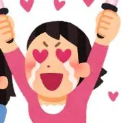 ミの画像