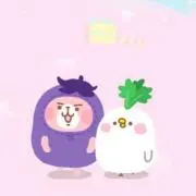 pome1230