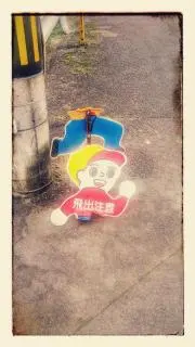 じんべの画像