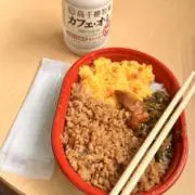 スネ夫ちゃん