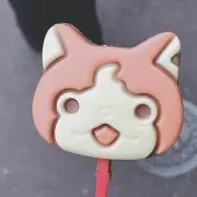 ちよ