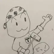トオル