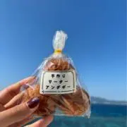 すーの画像