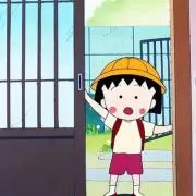 たまちゃんの画像