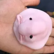 いま