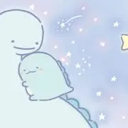 とかげのおかあさん♡プロフィール必読♡の画像