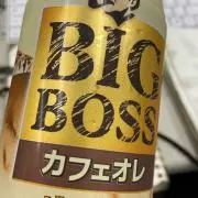 建築関係