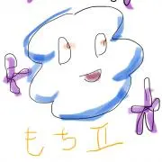もち二郎の画像