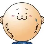 GAZOの画像