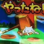 うたる【即購入OK】の画像