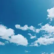 AGOの画像