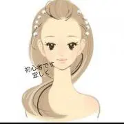 みんすこ