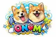 ONOMの画像