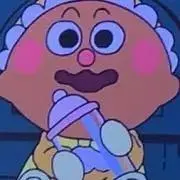 目がネの画像