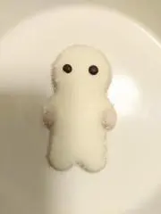 つる