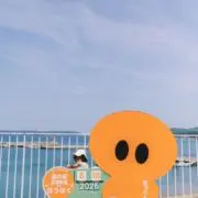 gooodyの画像