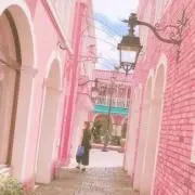 ぷいちゃん