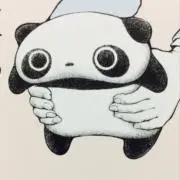 たれ