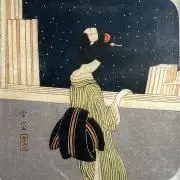 お千の館フォローで5%割❣️の画像