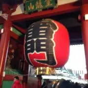 wato naoki
