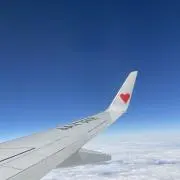 Tsubasa