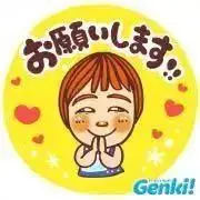 りーさん