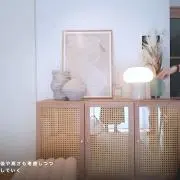 ♡にこぷん♡プロフ必読＊