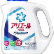 アリエール