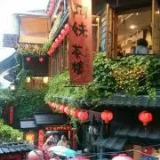 諭吉