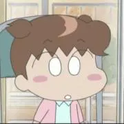 いぶ