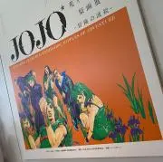 たらこの画像