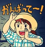 ゾゾ