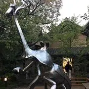 福旦那