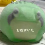 まるもの画像