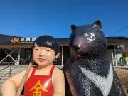 ふじのすけの画像