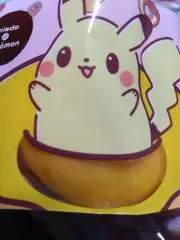 カビゴンゴンの画像