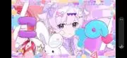 みさ