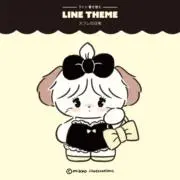 haniyoooooonの画像