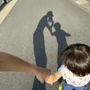 たし