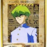 ブルーストーリー