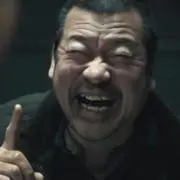 タゴサク