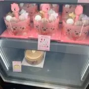 ぴょるの画像