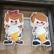 Sの画像