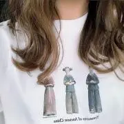 はる