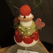 さ＊の画像