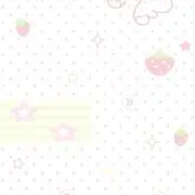 유の画像