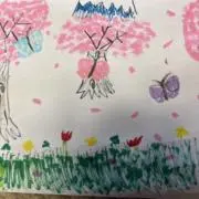 wa-taの画像