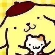 プリン
