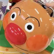 mの画像