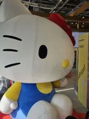 お嬢